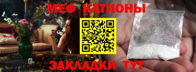 дистиллят марихуана Конаково