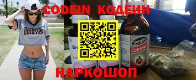 круглые Азнакаево