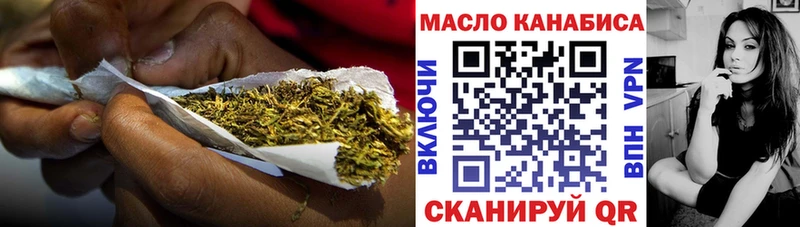 ОМГ ОМГ зеркало  Усть-Кут  Дистиллят ТГК Wax 